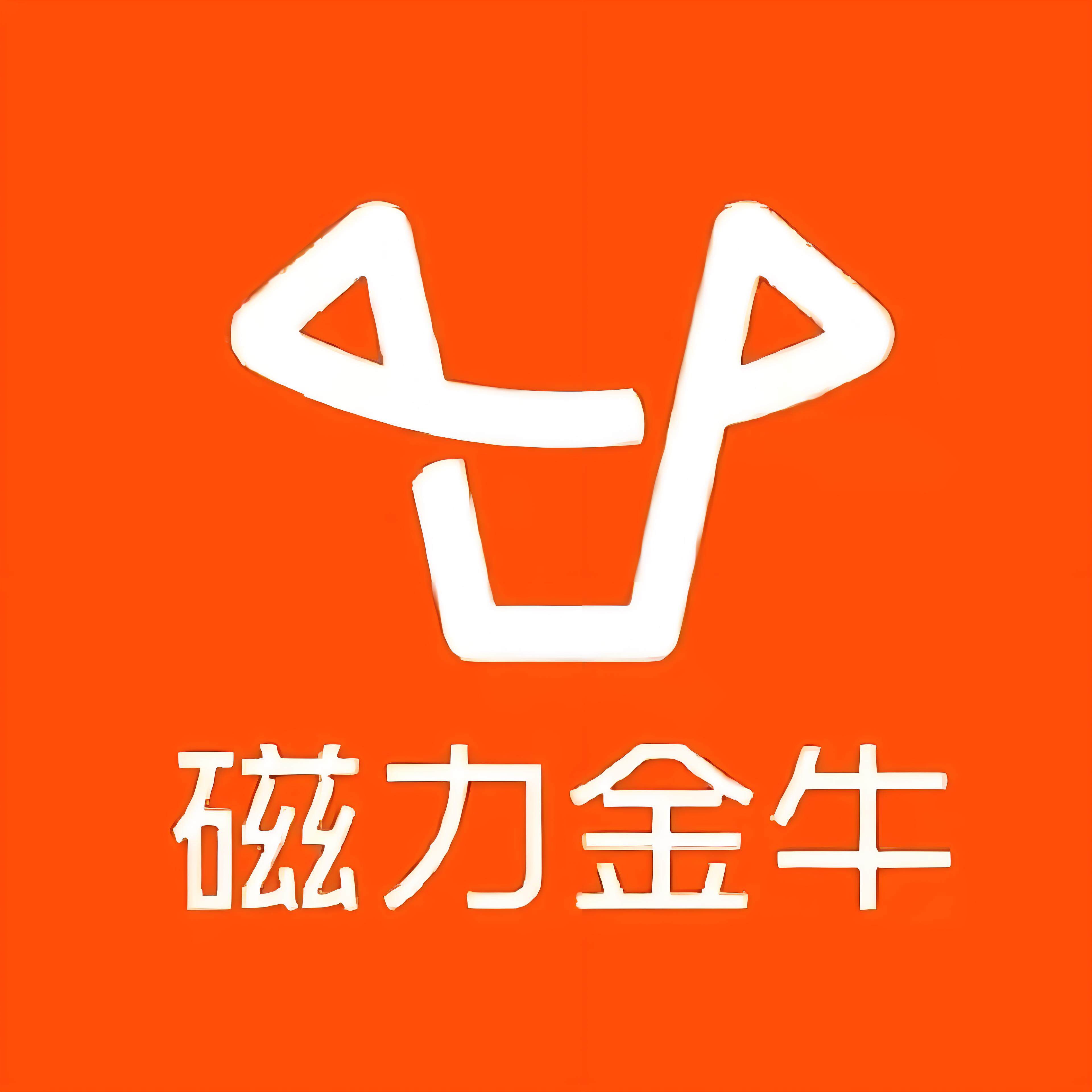 宿州快手广告